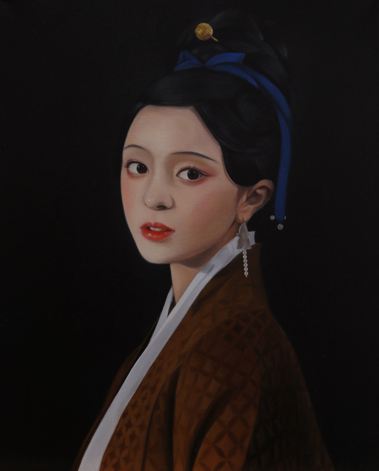 Yu chen